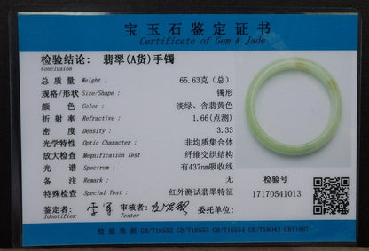 Certified Hand Carved Yellow Green 100% Natural Myanmar Burma Grade A JADE Jadeite Bangle Bracelet 58mm