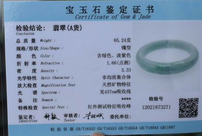 Certified Hand Carved Natural Green Myanmar Burma A JADE Jadeite Circle Bangle Bracelet 61mm