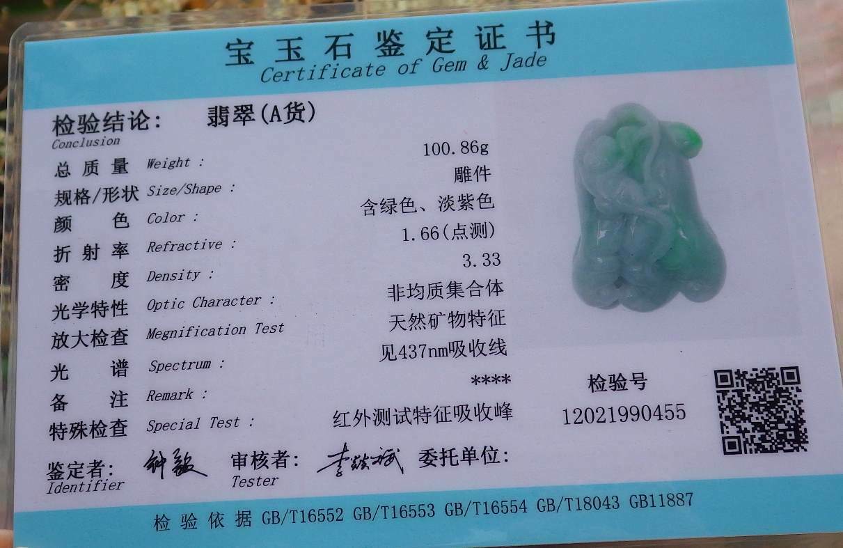 Certified Hand Carved Green Natural Myanmar Burma Grade A Jade jadeite Monkey Buddha Hand Pendant Necklace