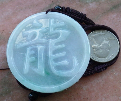 Certified Hand Carved Green Natural Burma A Jade jadeite Dragon Bead Circle Pendant Necklace