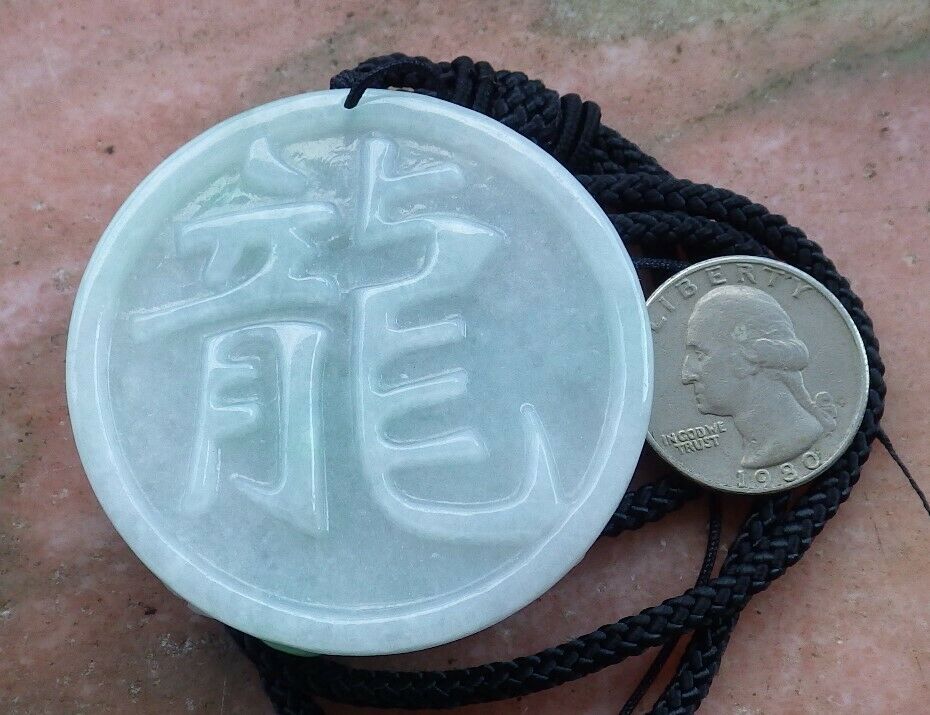 Certified Hand Carved Green Natural Burma A Jade jadeite Dragon Bead Circle Pendant Necklace