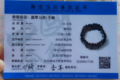 Certified Hand Carved Black Green 100% Natural Myanmar Burma A Jade Jadeite Beads Bangle Bracelet 17mm ( It can Adjust from 7-9 Inchs )