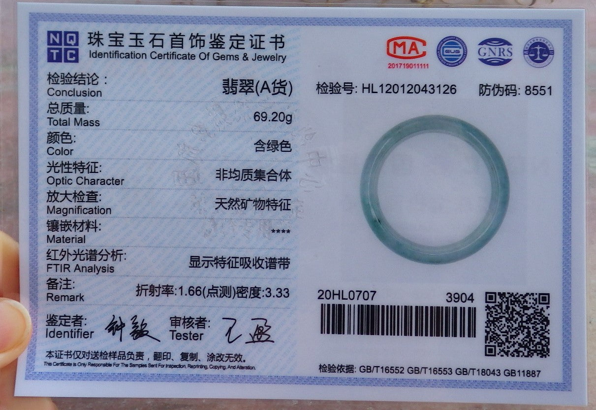 Certified Hand Carved Green Natural Myanmar Burma A JADE Jadeite Circle Bangle Bracelet 61mm