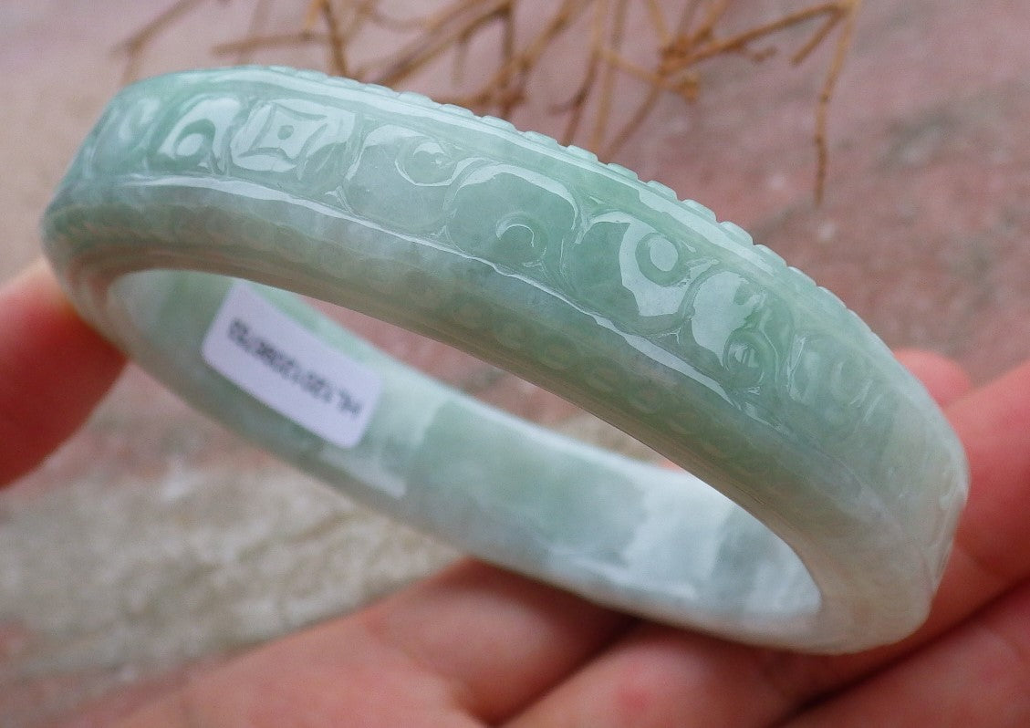 Certified Hand Carved Green Natural Myanmar Burma A JADE Jadeite Circle Ruyi Lucky Coin Bangle Bracelet 59mm