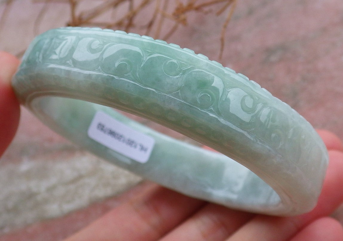 Certified Hand Carved Green Natural Myanmar Burma A JADE Jadeite Circle Ruyi Lucky Coin Bangle Bracelet 59mm