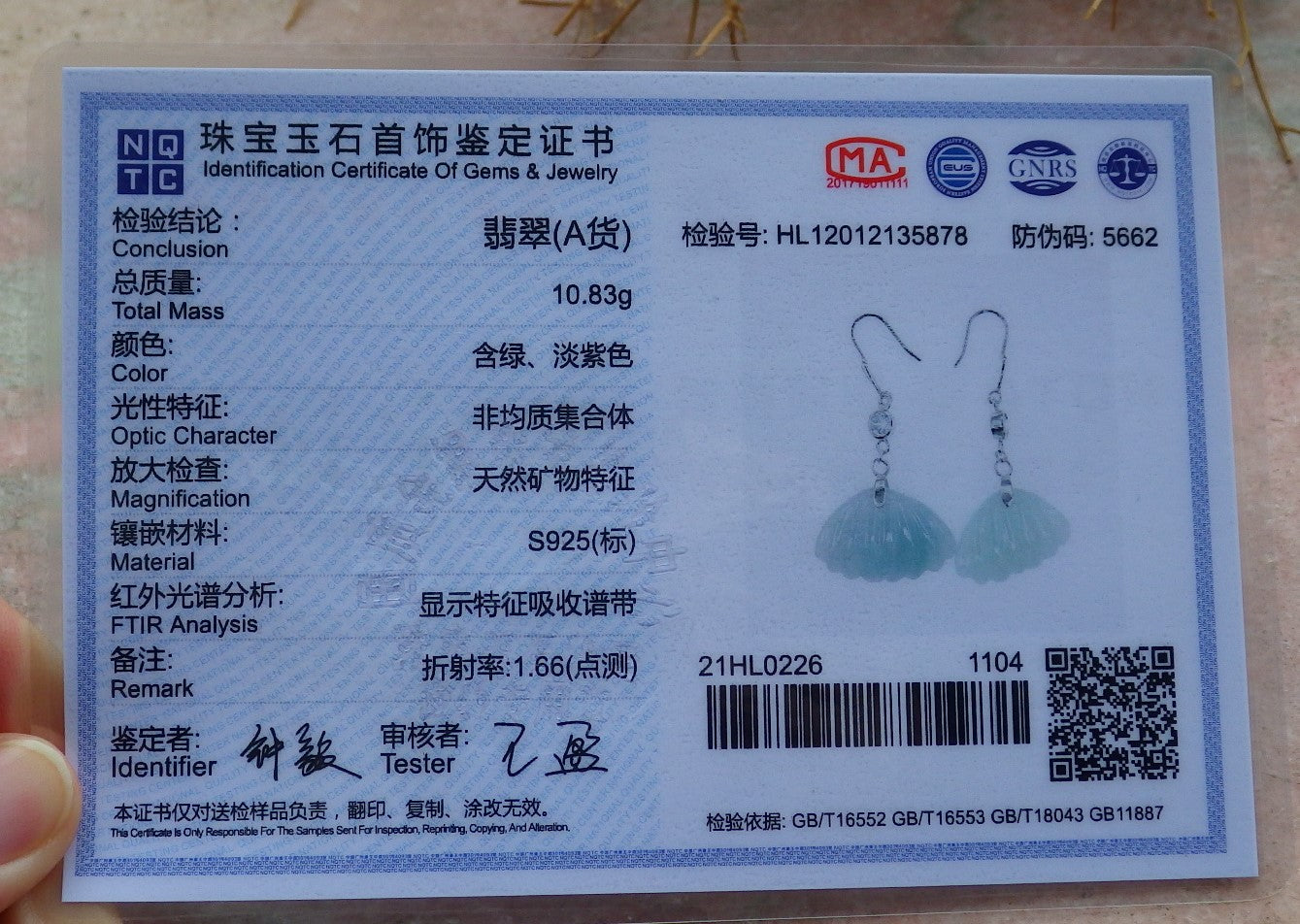 Certified Sterling Silver 925 100% Green Natural Myanmar Burma Hand Carved A Jade Jadeite Sea Shell Dangle Earring Earrings