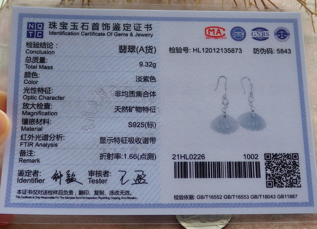 Certified Sterling Silver 925 100% Green Natural Myanmar Burma Hand Carved A Jade Jadeite Sea Shell Dangle Earring Earrings