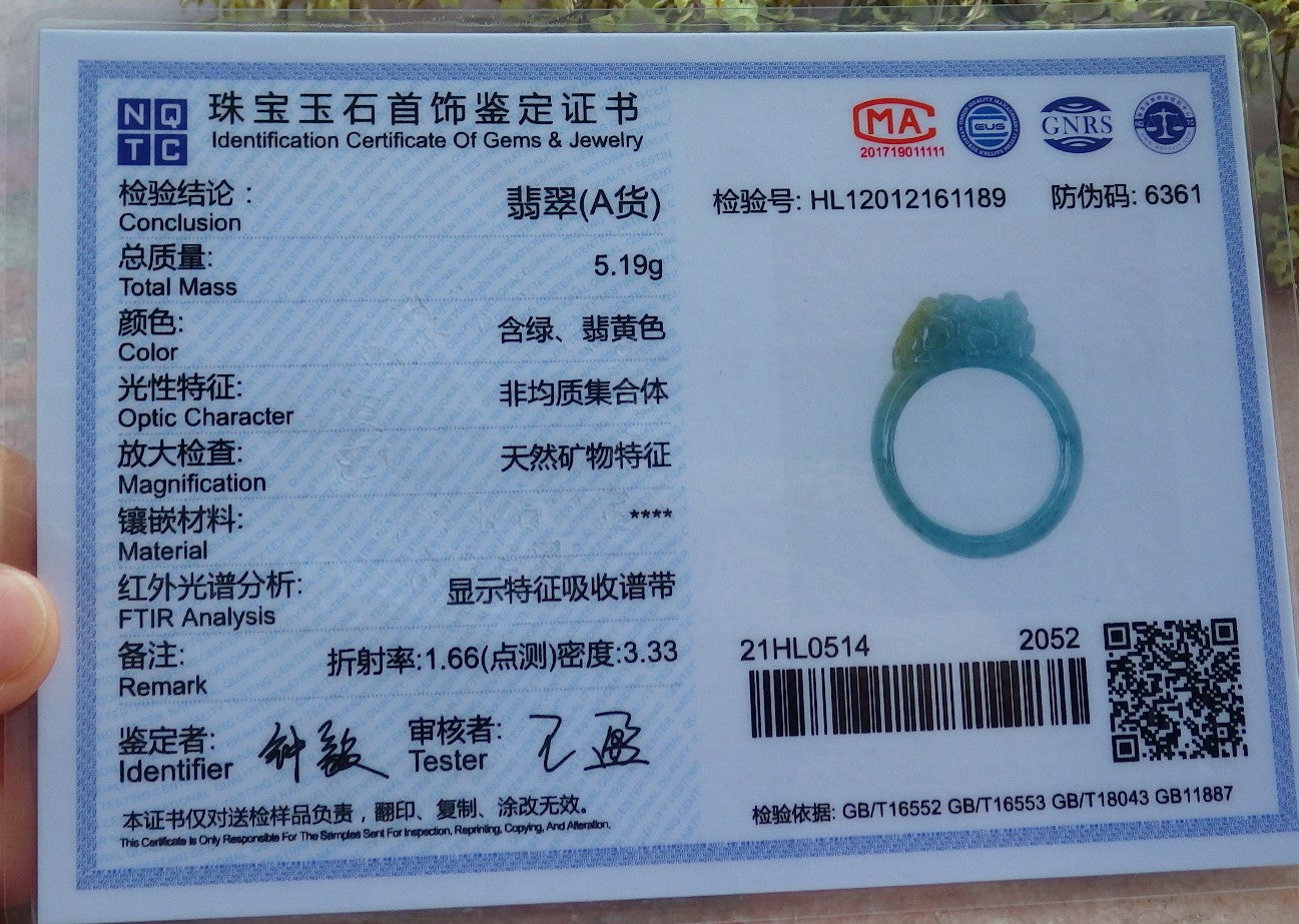 Certified Hand Carved Icy Yellow Green Natural Myanmar Burma A JADE Jadeite Dragon Pi Xiu Ring US 8.5