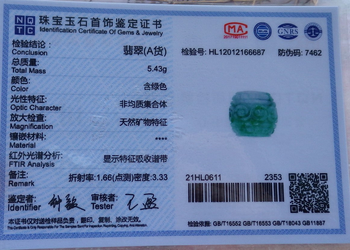 Certified Hand Carved Green Natural Burma A Jade Jadeite 3 pcs