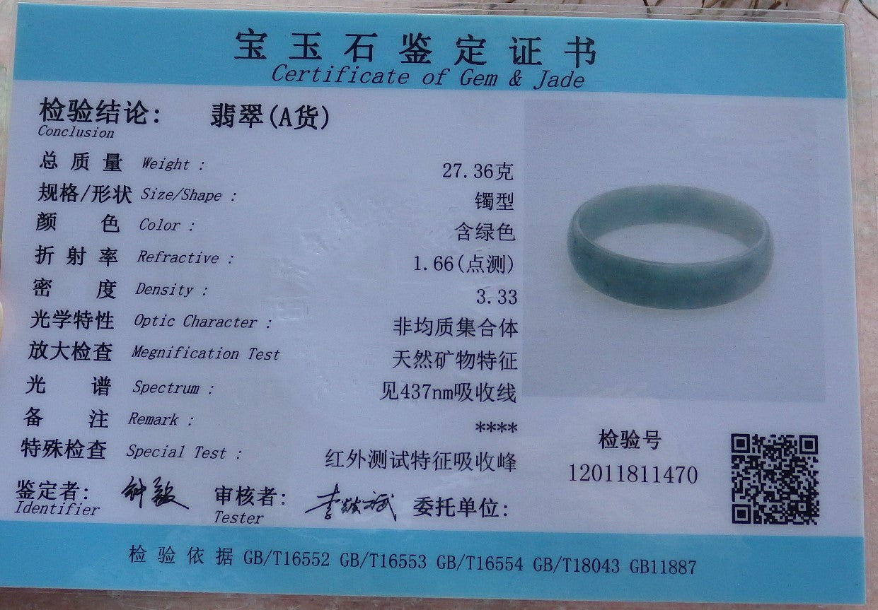 Certified Hand Carved Green Natural Myanmar Burma A JADE Circle Jadeite Bangle Bracelet 53mm