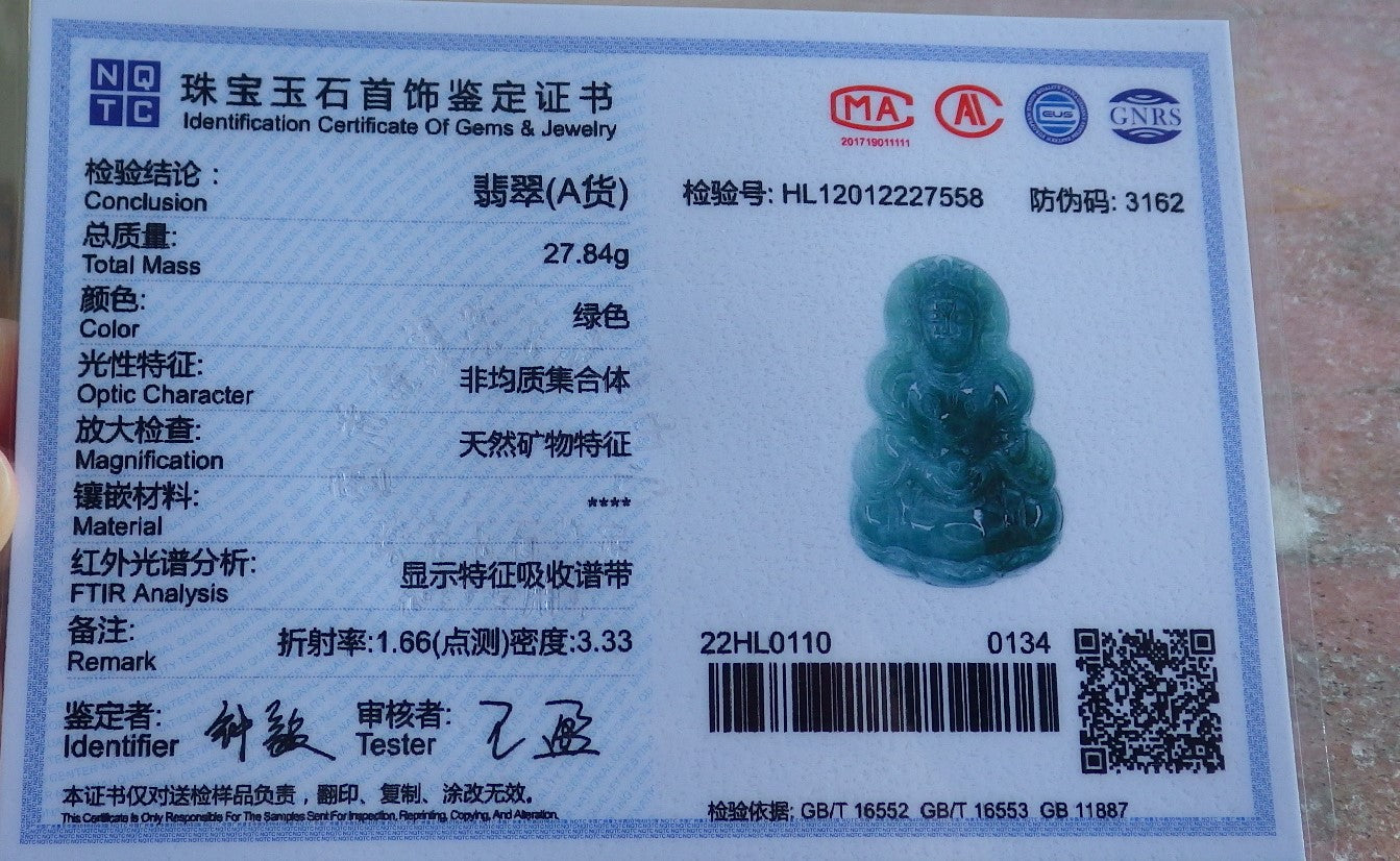 Certified Natural Hand Carved Myanmar Burma Green A Jade jadeite Guanyin Kwan Yin God Pendant Necklace