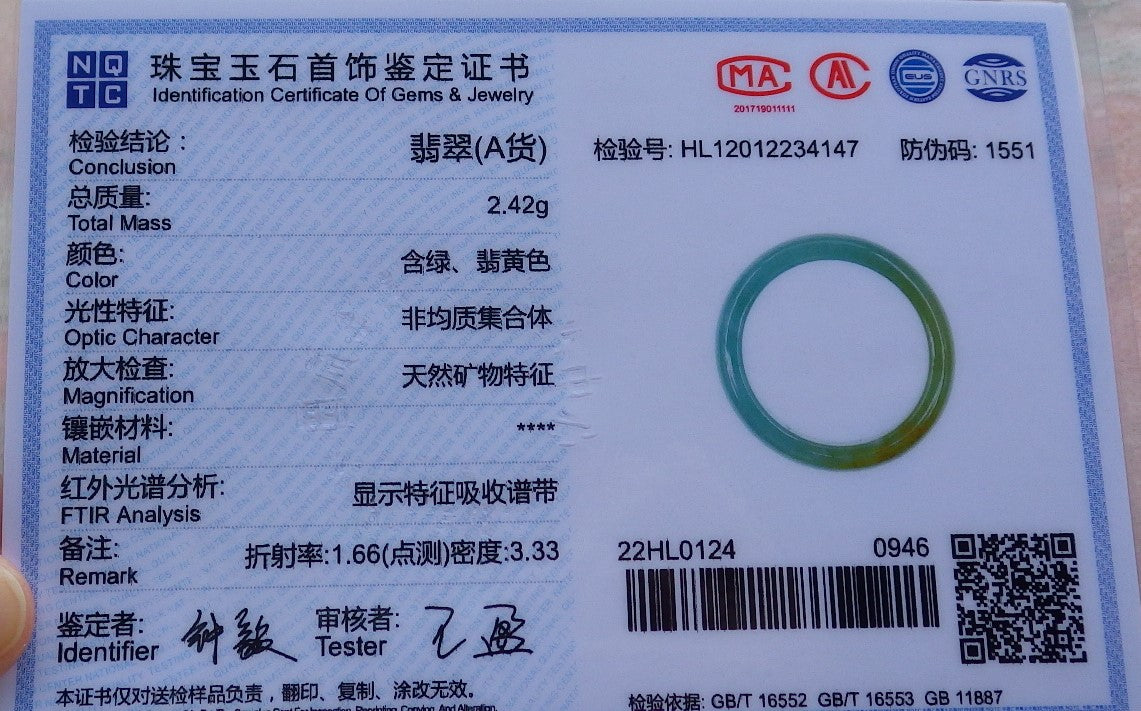 Certified Hand Carved Icy Green Yellow Natural Myanmar Burma A Jade jadeite Circle US 8 Ring