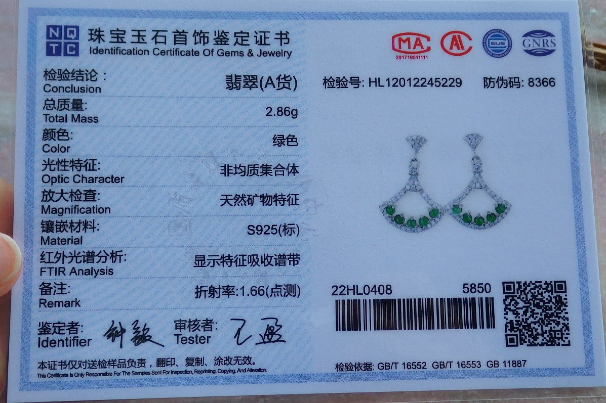 Certified Sterling Silver 925 100% Green Natural Myanmar Burma Hand Carved A Jade Jadeite Cabochon Fan Dangle Earring Earrings