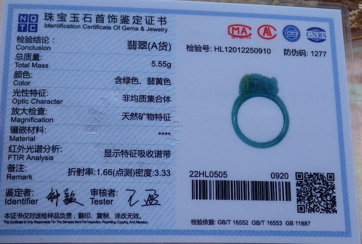 Certified Hand Carved Blue Water Green Yellow Natural Myanmar Burma A JADE Jadeite Dragon Pi Xiu Ring US 9