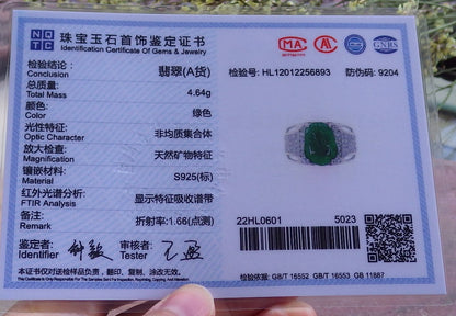 Certified Natural Icy Green Silver 925 A Myanmar Burma A JADE Jadeite Cabochon US 9 Tiger Ring ( Adjustable Size Ring )