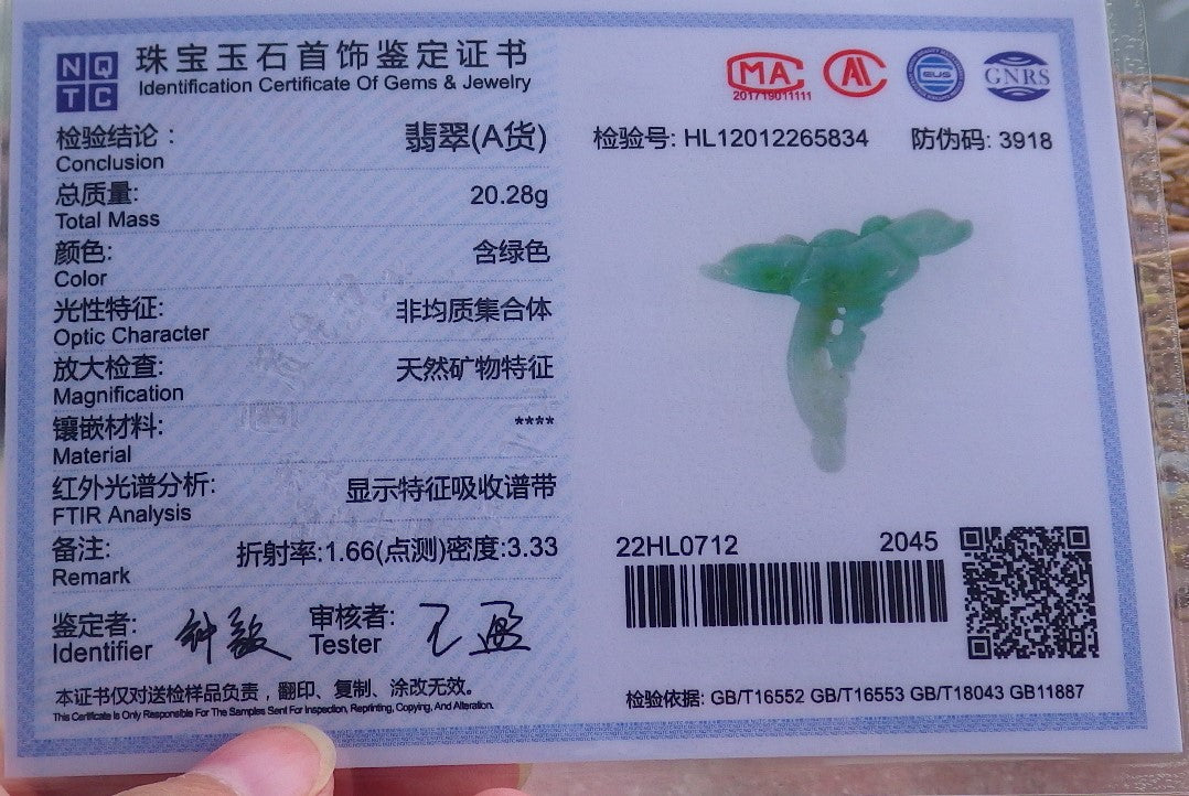 Certified Hand Carved Green Natural Myanmar Burma A Jade jadeite Bat Lotus Ruyi Pendant Necklace