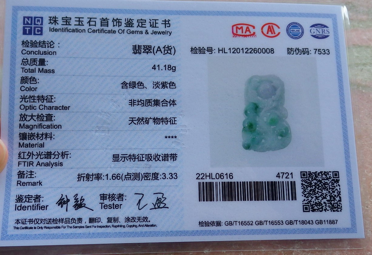 Certified Hand Carved Green Natural Myanmar Burma A Jade jadeite Phoenix Bird Ruyi Lucky Amulet Pendant Necklace