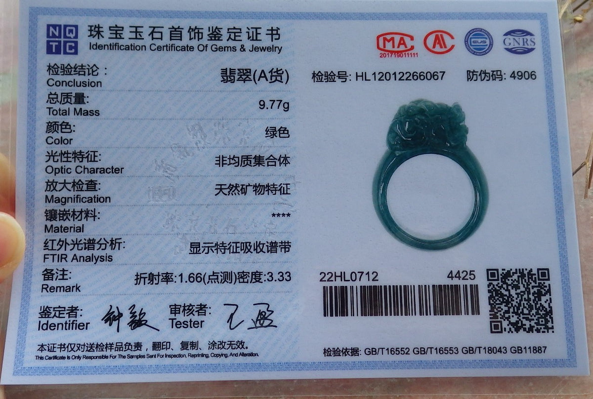 US 8.75 Certified Hand Carved Blue Water Green Natural A JADE Jadeite Dragon Pi Xiu Ring