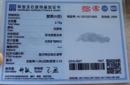 Small Certified Icy Green Natural Myanmar Burma A Jade Jadeite Zodiac Snake Pendant Necklace