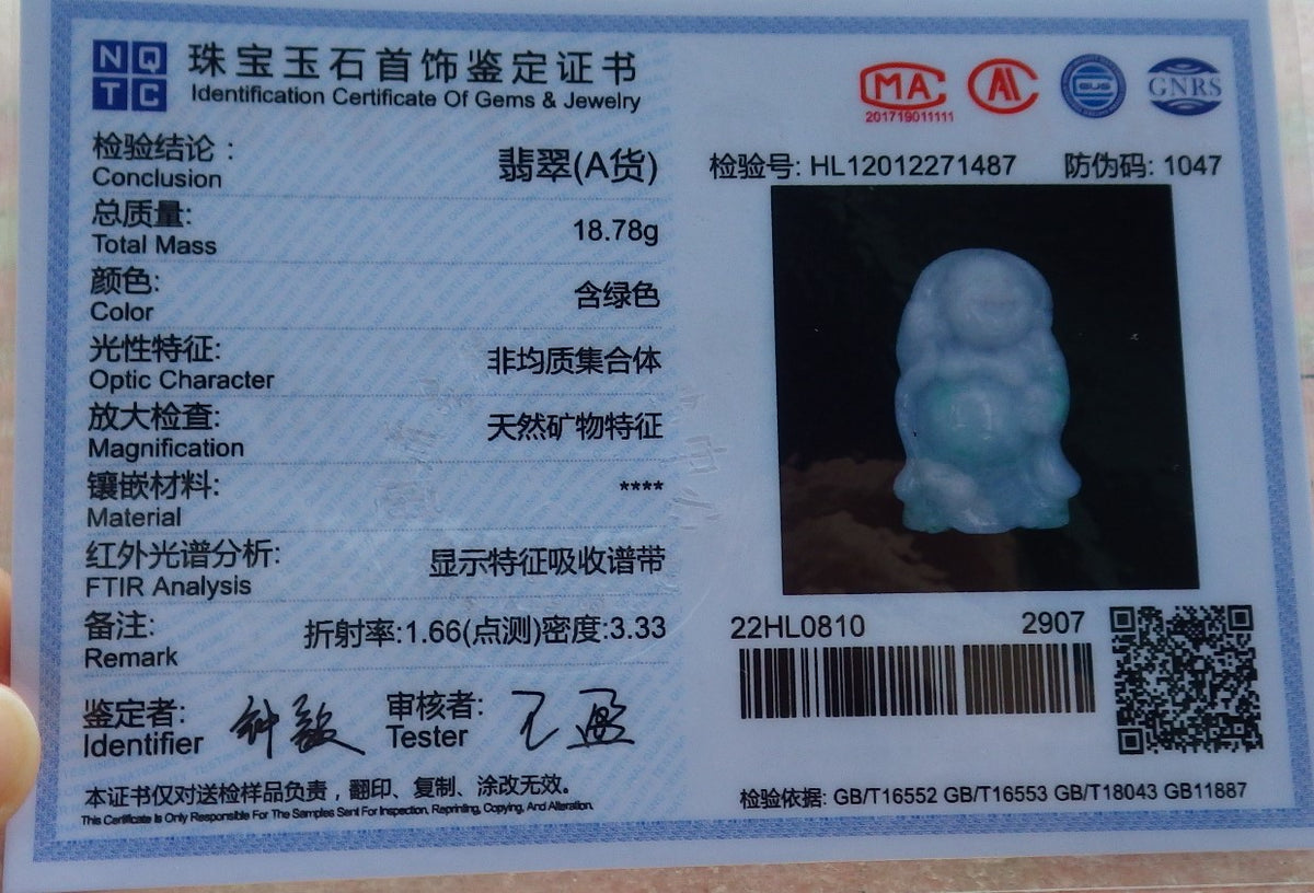 Certified Hand Carved Natural Myanmar Burma A Jade jadeite Buddha God Lucky Amulet Pendant Necklace