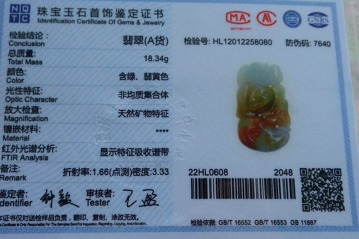 Certified Hand Carved Green Yellow 100% Natural Myanmar Burma A Jade jadeite OWL Lotus Flower Pendant Necklace