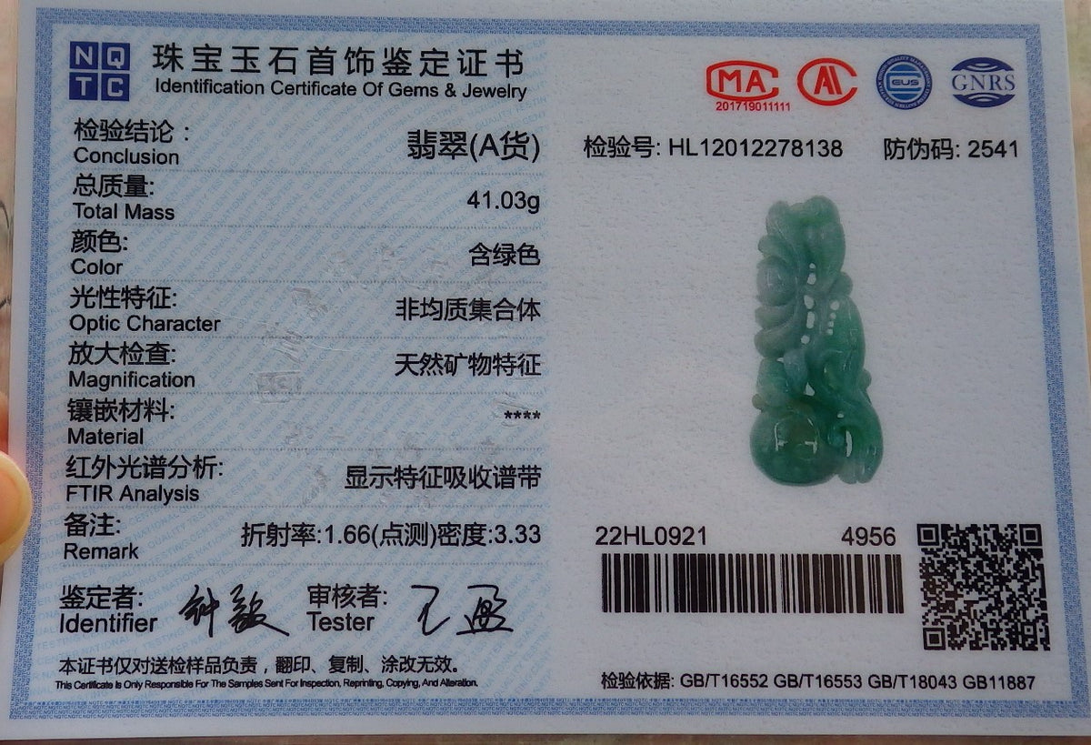 Certified Hand Carved Green Natural Burma A Jade jadeite Phoenix Lotus Flower Pendant Necklace
