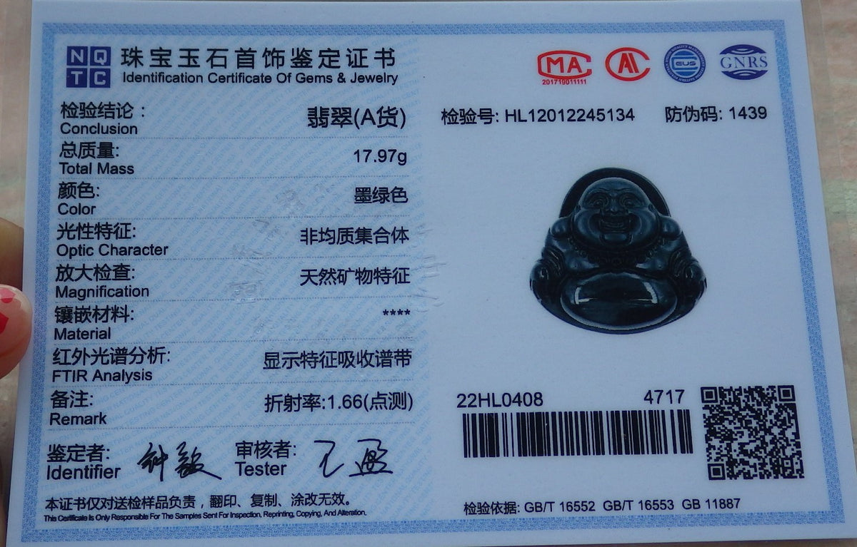 Certified Hand Carved Dark Green Black Natural Myanmar Burma A Jade Jadeite Happy Buddha God Pendant Necklace