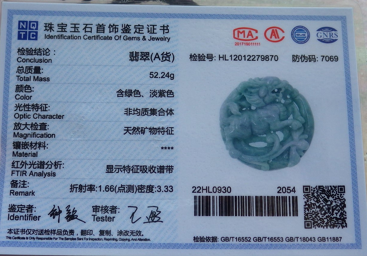 Certified Hand Carved Lavender Natural Myanmar Burma A Jade jadeite Dragon Kai Lun Pendant Necklace