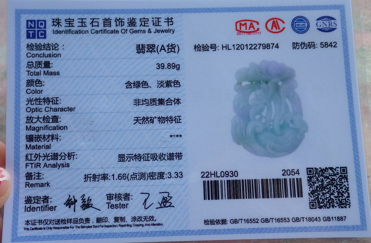 Certified Hand Carved Natural Myanmar Burma A Jade jadeite Frog Toad Lotus Peach Pendant Necklace