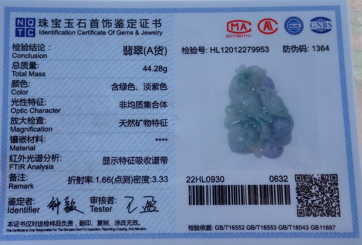 Certified Hand Carved Natural Myanmar Burma Grade A Jade jadeite Phoenix Bird Parrot Ruyi Lucky Amulet Pendant Necklace