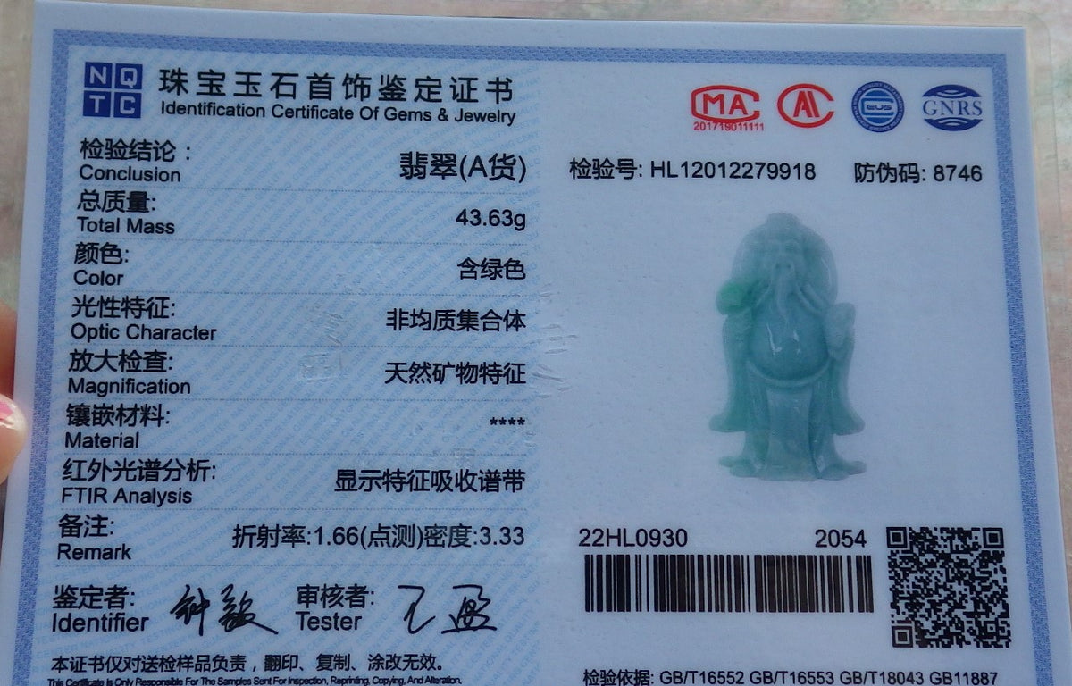 Certified Hand Carved Green Natural Myanmar Burma A Jade Wealth Money Buddha God Pendant Necklace