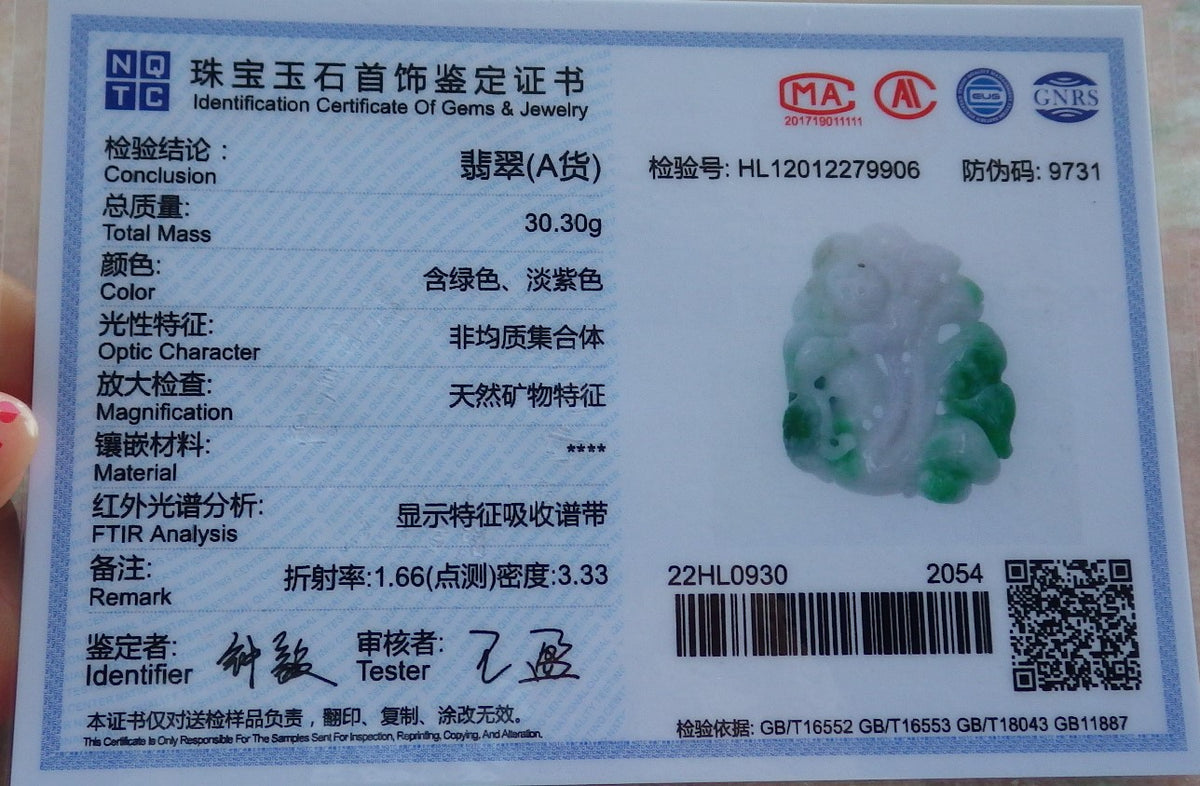 Certified Hand Carved Natural Myanmar Burma A Jade jadeite Frog Toad Lotus Flower Lucky Amulet Pendant Necklace