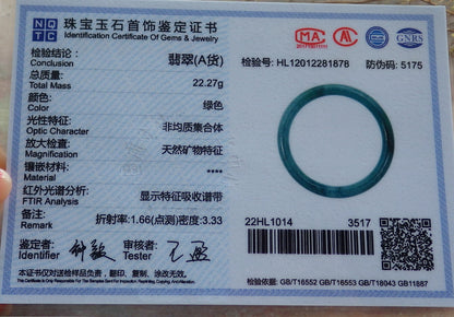 Certified Hand Carved Green Natural Myanmar Burma A JADE Circle Jadeite Bangle Bracelet 52mm