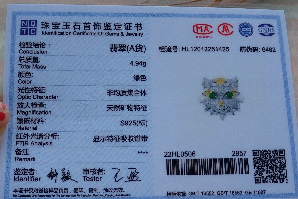 US 6.75 Certified Natural Icy Green Silver 925 A JADE Jadeite Cabochon Tiger Ring