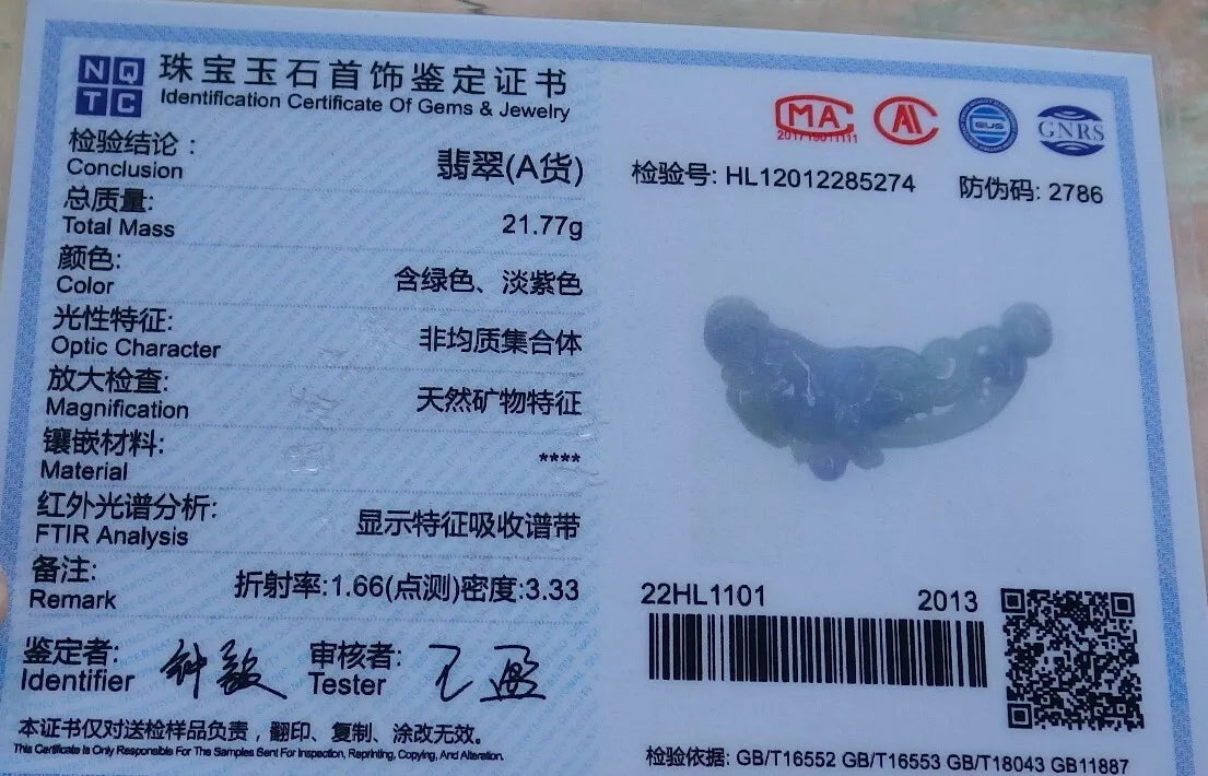 Certified Hand Carved Natural Myanmar Burma Grade A Jade jadeite Elephant Fish Lucky Amulet Pendant Necklace