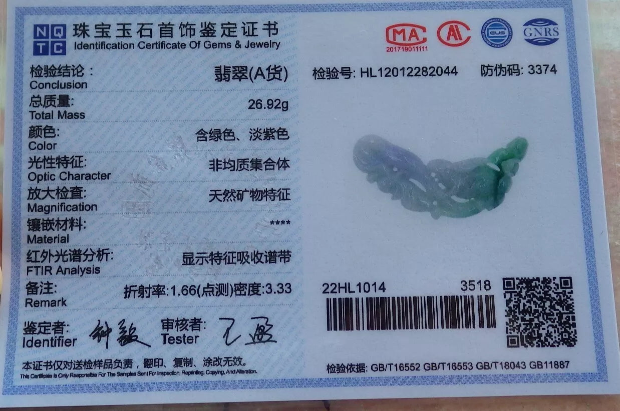 Certified Hand Carved Myanmar Burma Natural A Jade jadeite Rabbit Flower Lotus Lucky Amulet Pendant Necklace