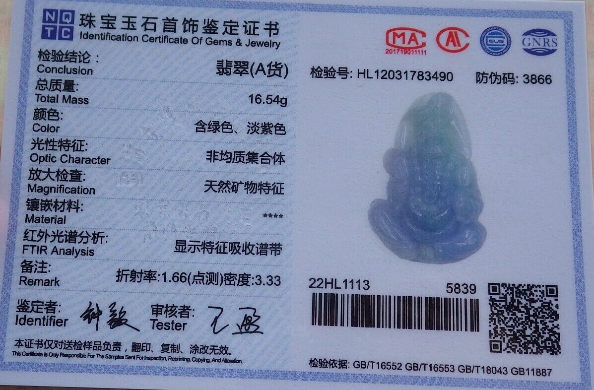 Certified Hand Carved Green Natural Myanmar Burma Grade A Jade jadeite Ji Kung Buddha God Pendant Necklace