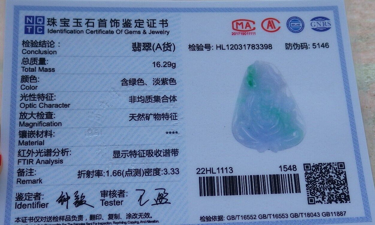 Certified Hand Carved Green Natural Myanmar Burma Grade A Jade jadeite Ji Kung Buddha God Gourd Pendant Necklace