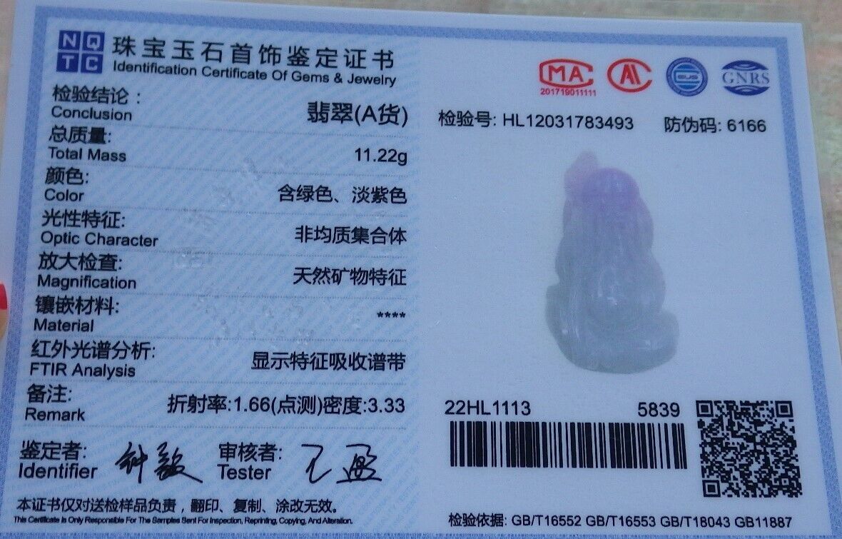 Certified Hand Carved Natural Lavender Myanmar Burma Grade A Jade jadeite Longevity God Pendant Necklace