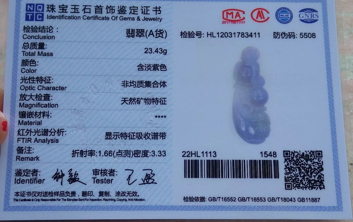 Certified Hand Carved Natural Myanmar Burma A Jade jadeite Owl Lotus Flower Ruyi Pendant Necklace