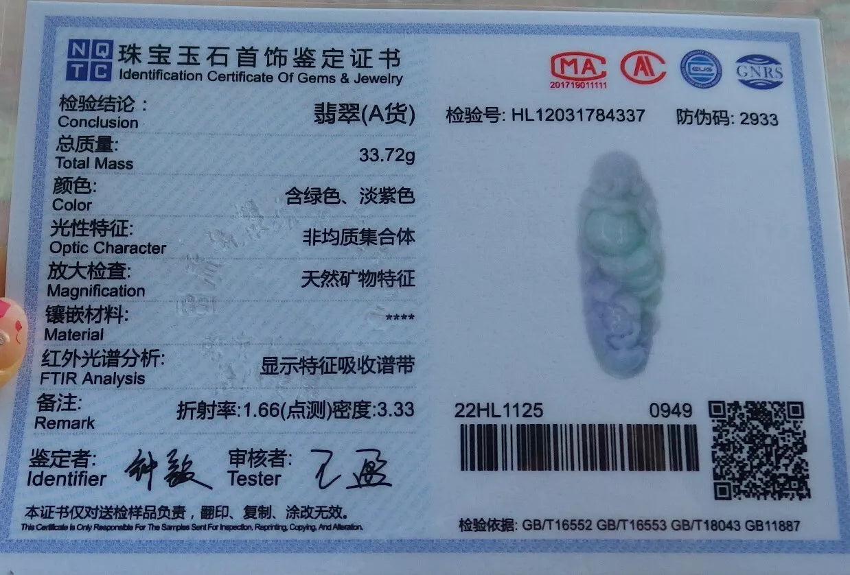 Certified Hand Carved Natural Myanmar Burma A Jade jadeite Buddha God Flower Lucky Amulet Pendant Necklace