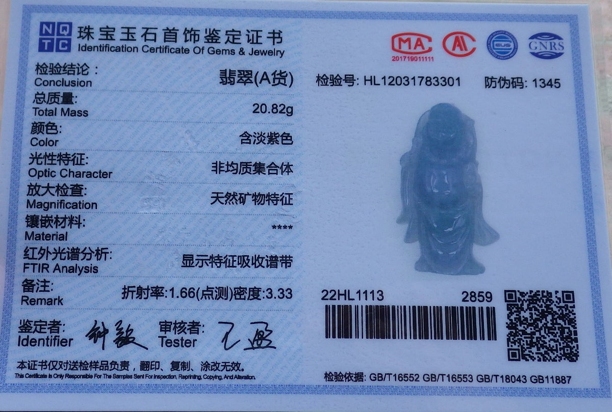 Certified Hand Carved Natural Myanmar Burma A Jade jadeite Happy Buddha God Lucky Amulet Pendant Necklace