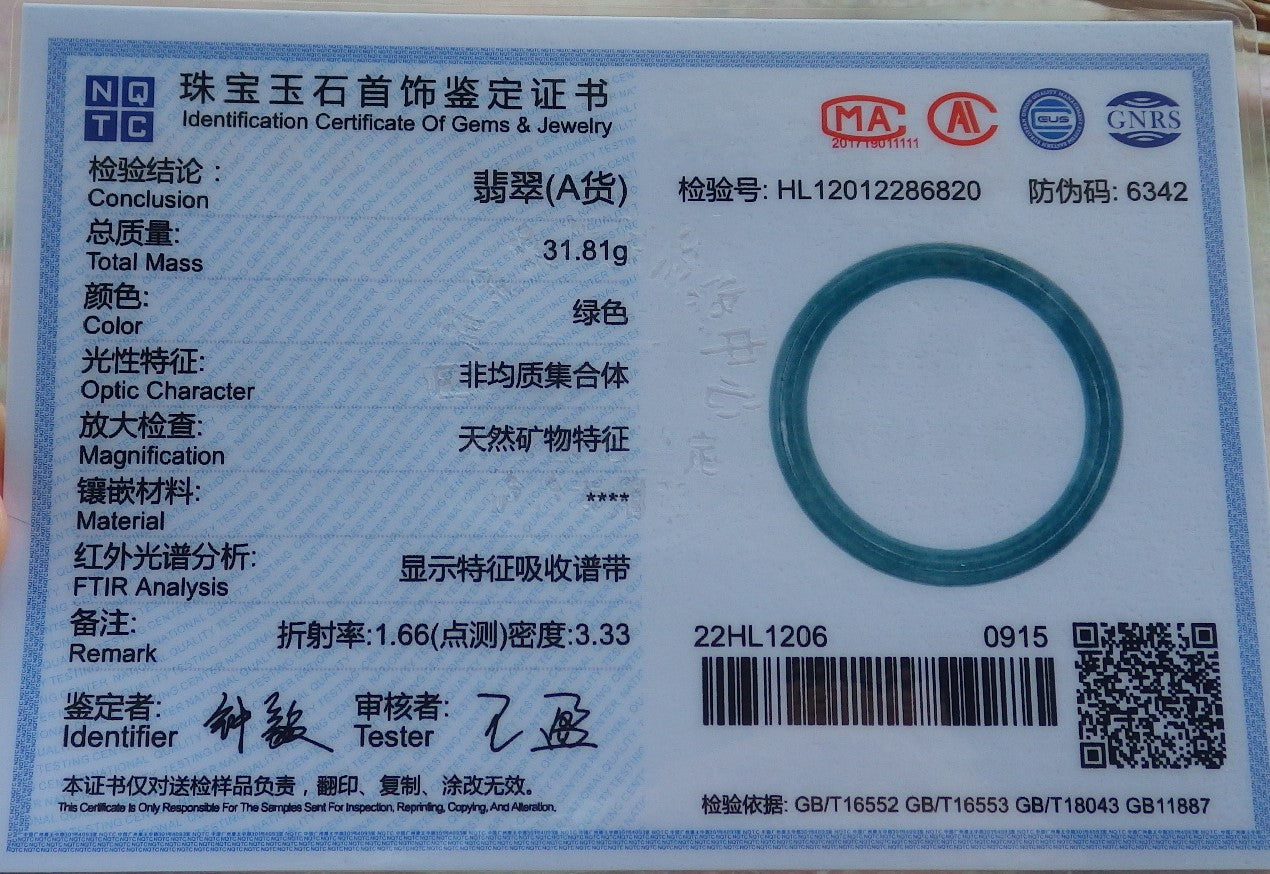 Certified Hand Carved Green 100% Natural Myanmar Burma A JADE Circle Jadeite Bracelet Bangle 56mm