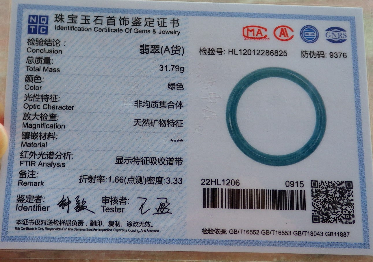 Certified Hand Carved Green 100% Natural Myanmar Burma A JADE Circle Jadeite Bracelet Bangle 56mm