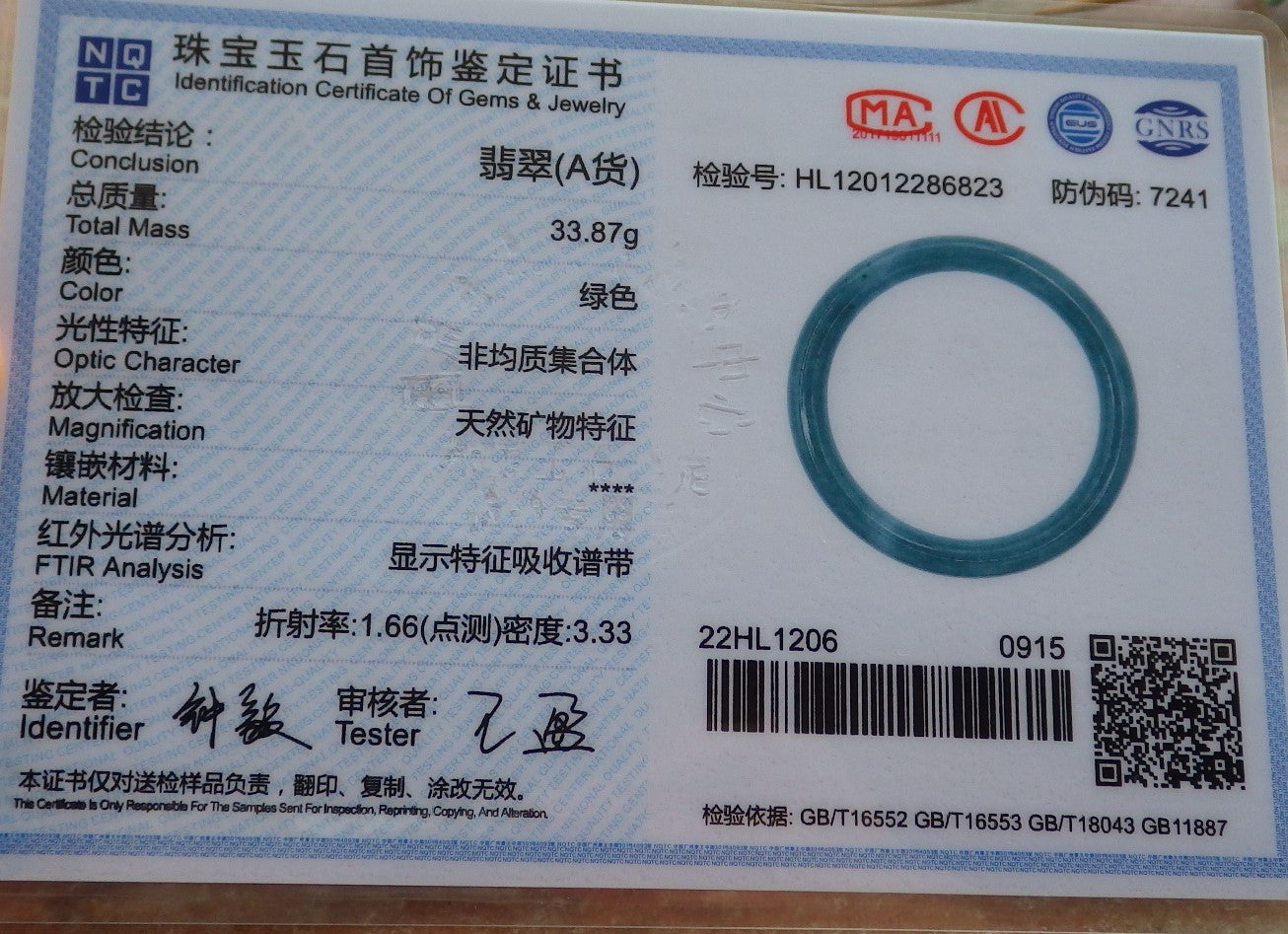 Certified Hand Carved Green Natural Myanmar Burma A JADE Circle Jadeite Bracelet Bangle 56mm