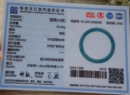 Certified Hand Carved Green Natural Myanmar Burma A JADE Circle Jadeite Bracelet Bangle 56mm