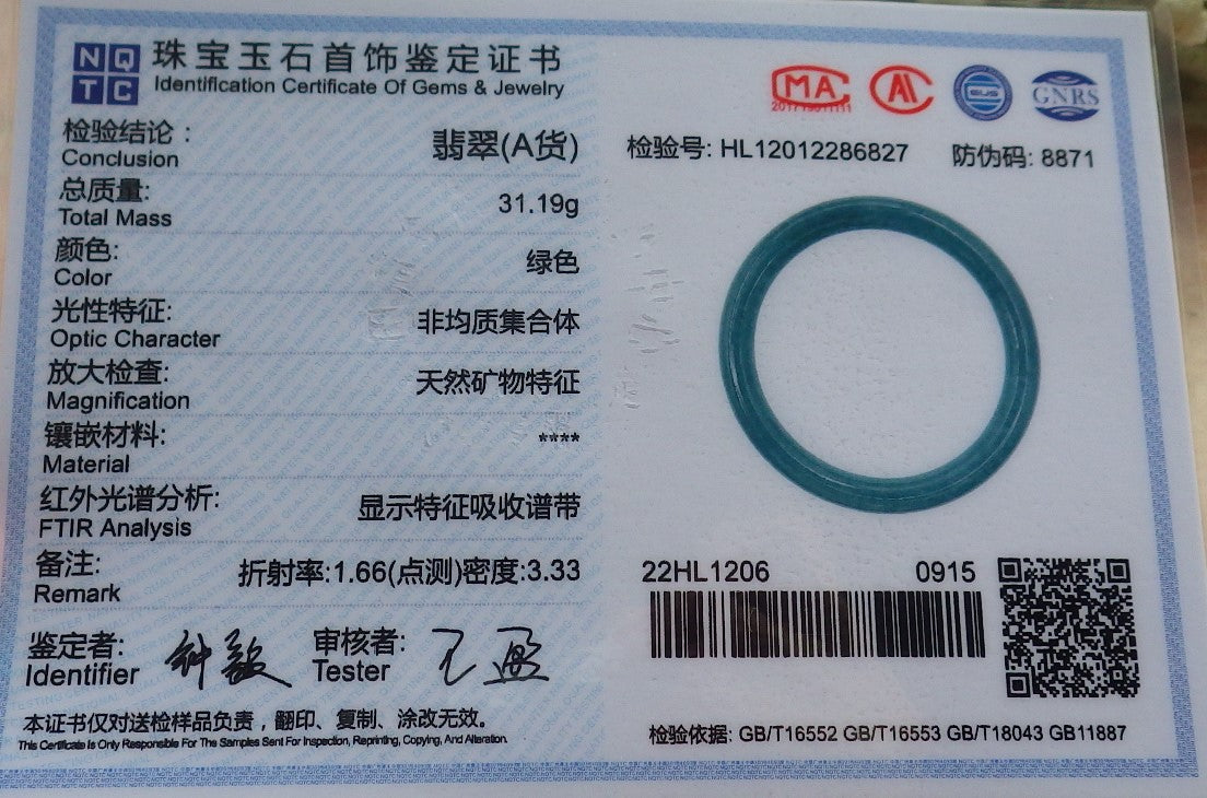 Certified Hand Carved Green Natural Myanmar Burma A JADE Circle Jadeite Bracelet Bangle 56mm