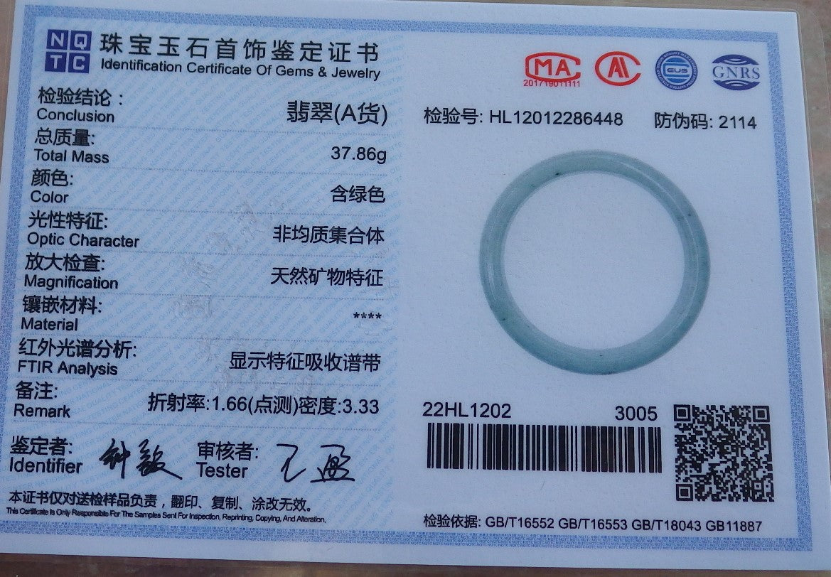 Certified Hand Carved Green Natural Myanmar Burma Grade A JADE Jadeite Circle Bangle Bracelet 57mm