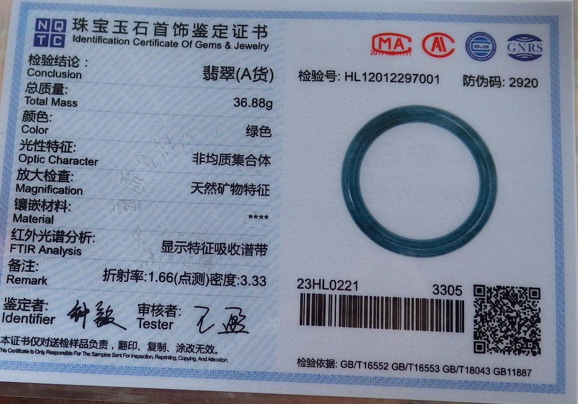 Certified Hand Carved Green Natural Myanmar Burma A JADE Circle Jadeite Bangle Bracelet 54mm