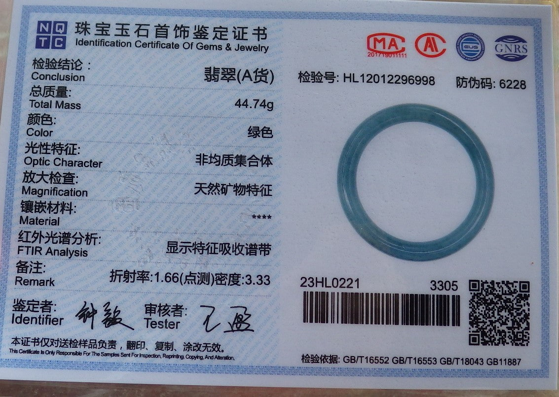 Certified Hand Carved Green Natural Myanmar Burma Grade A JADE Jadeite Circle Bangle Bracelet 57mm